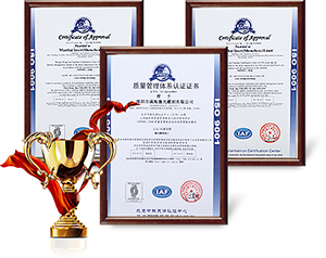 滿海激光通過ISO9001認(rèn)證