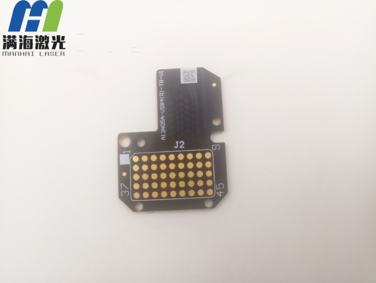 PCB電路板高精度激光打碼加工