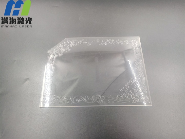 亞克力板花紋激光打標(biāo)加工