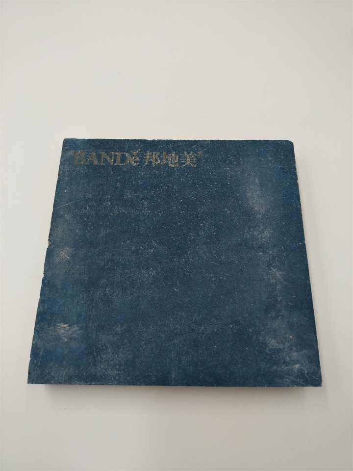 邦地美硬化地坪樣板激光打標