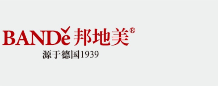 邦地美硬化地坪樣板激光打標