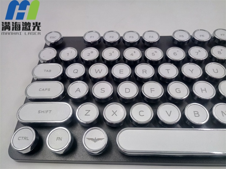 LED發(fā)光電腦鍵盤激光雕刻加工