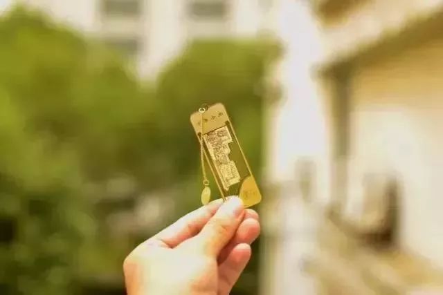 同濟(jì)大學(xué)金屬書簽