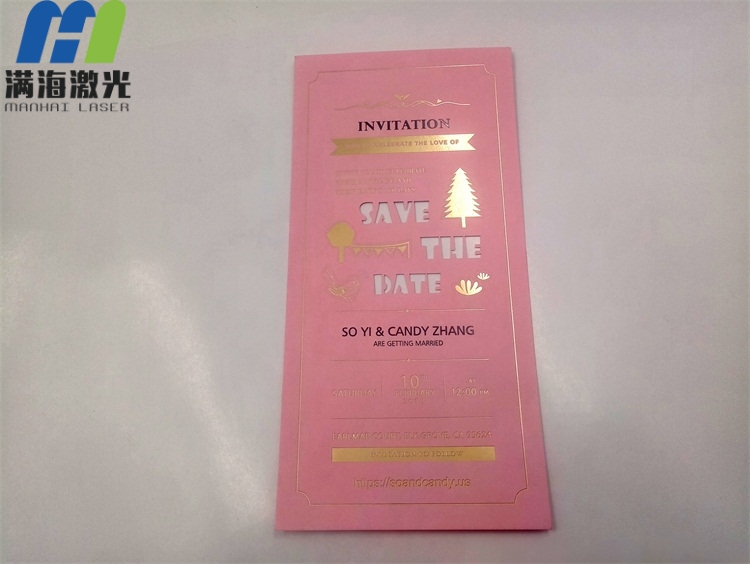 結(jié)婚請(qǐng)柬激光打標(biāo)加工過(guò)程