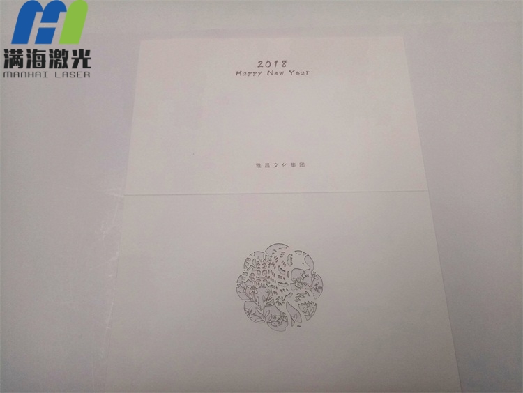 利是封套紙品激光鏤空