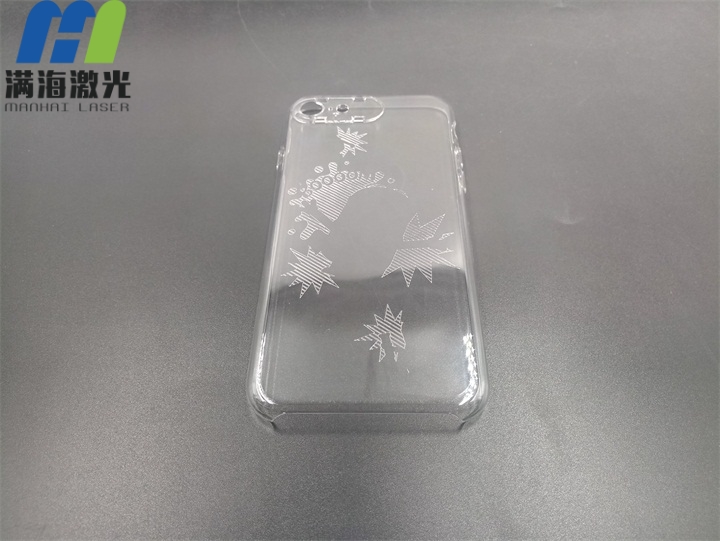 透明塑膠手機(jī)保護(hù)套打標(biāo)