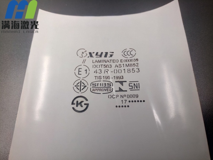 QQ圖片20170908185402