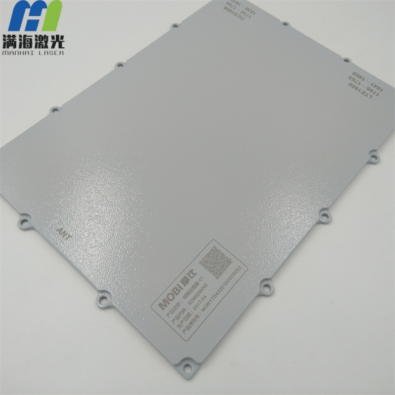 IMG_20170403_191250_看圖王