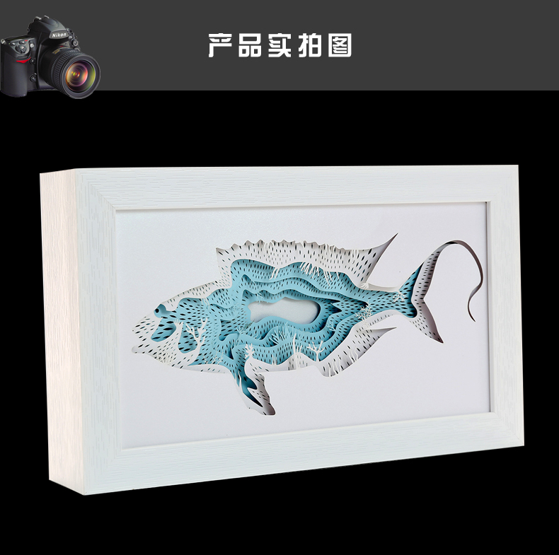 疊影紙雕燈 疊影紙雕燈