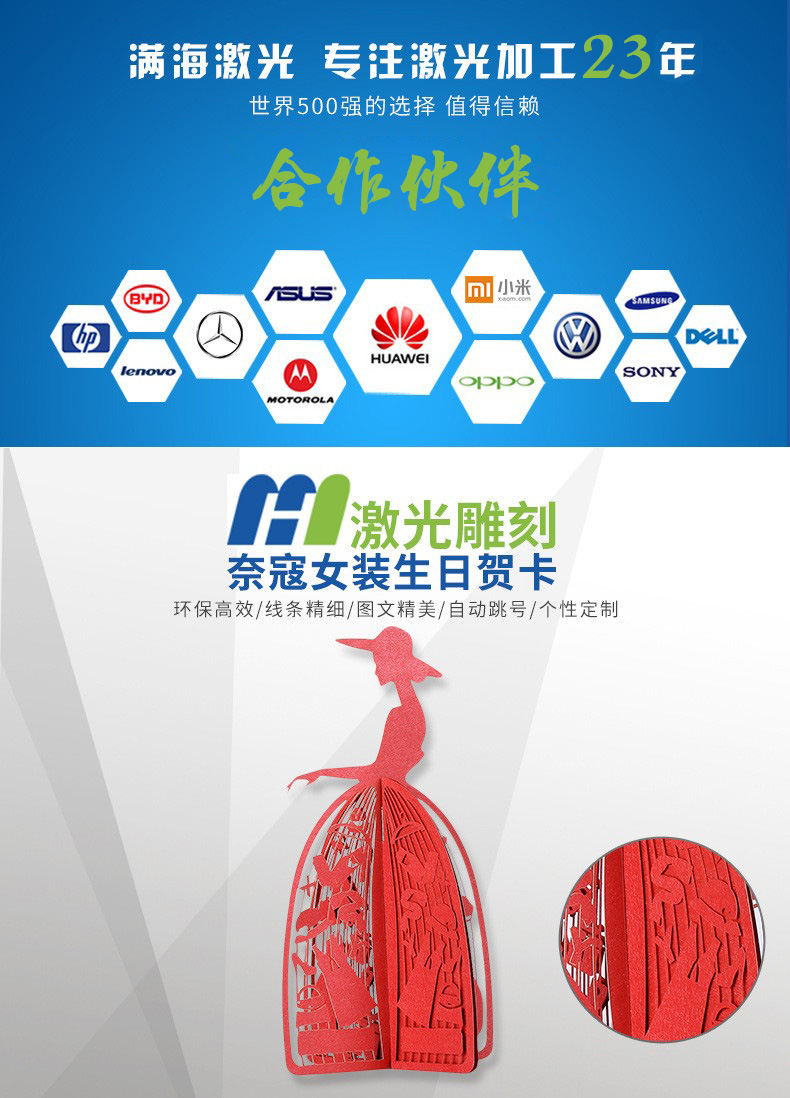 3676546971_1251939008 3676546971_1251939008