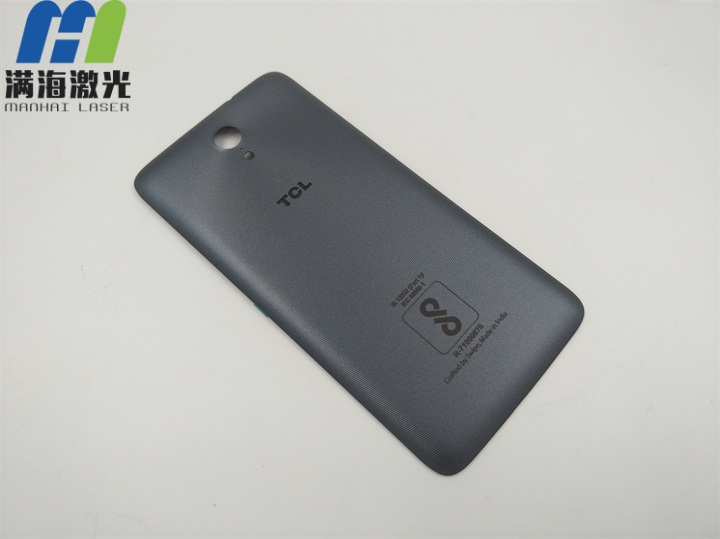 TCL手機電池蓋激光雕刻 TCL手機電池蓋激光雕刻