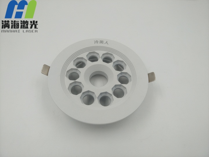 “冷美人”天花燈外殼激光雕刻 “冷美人”天花燈外殼激光雕刻