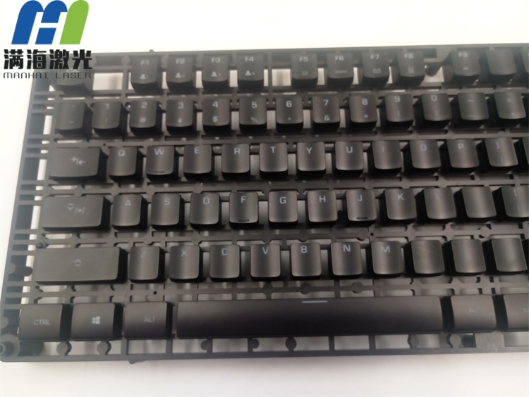 游戲機(jī)械鍵盤ABS材質(zhì)鍵帽激光雕刻加工