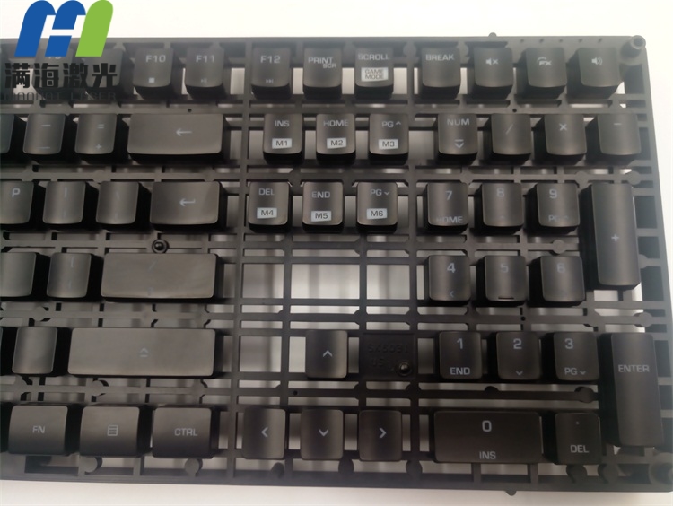 游戲機械鍵盤ABS材質(zhì)鍵帽激光雕刻加工