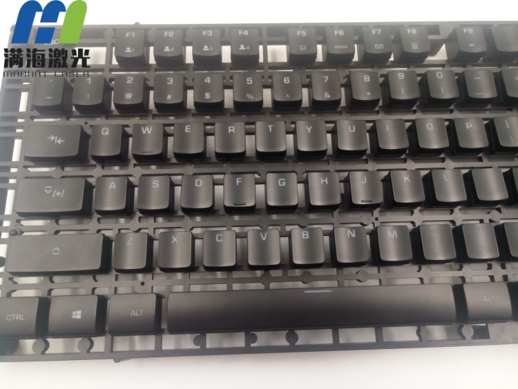 游戲機械鍵盤ABS材質(zhì)鍵帽激光雕刻加工