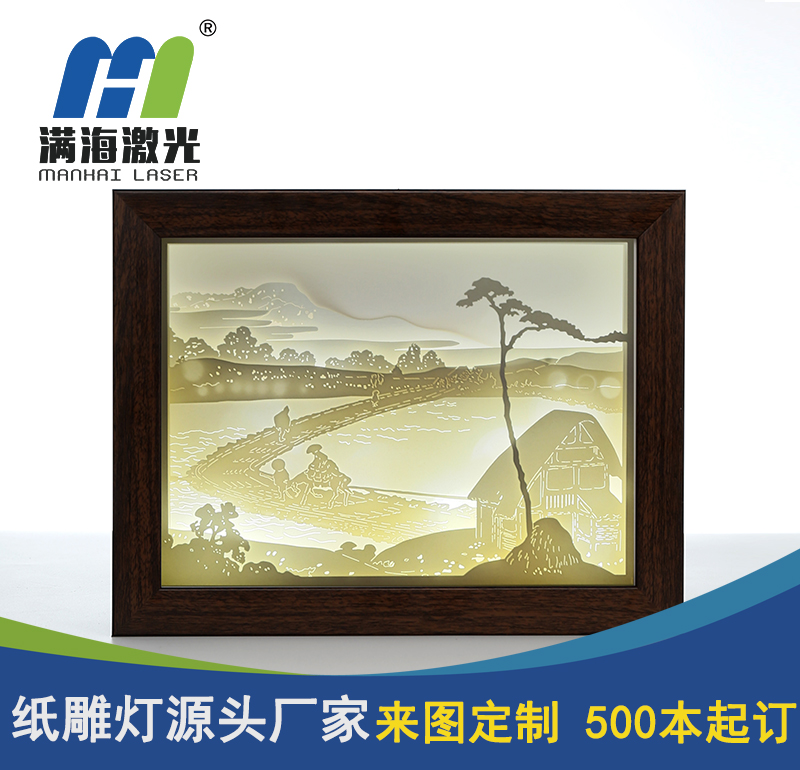 3d小夜燈定制 3d動漫紙雕燈定制廠家