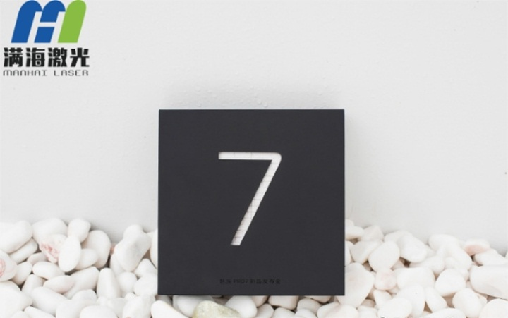 360手機(jī)新品發(fā)布會(huì)紙制邀請(qǐng)函入場(chǎng)券激光鏤空