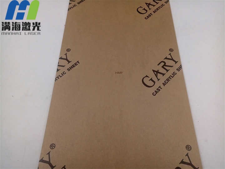 亞克力板激光打標(biāo)HMF字體