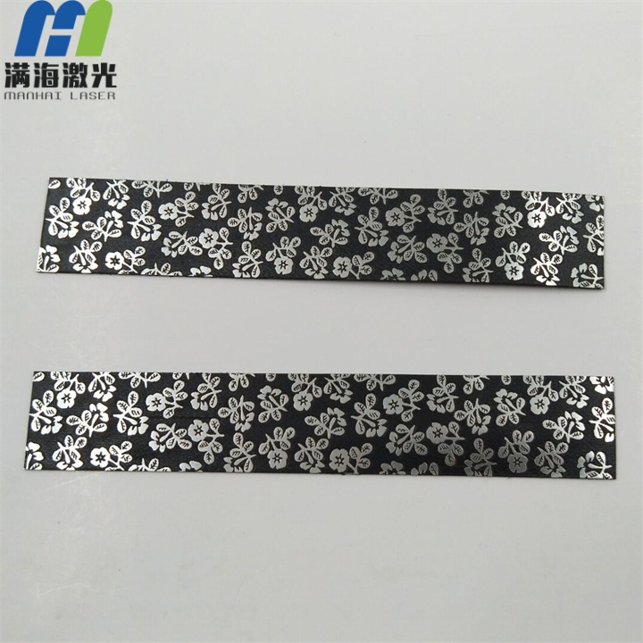 PU皮質(zhì)表帶激光雕花