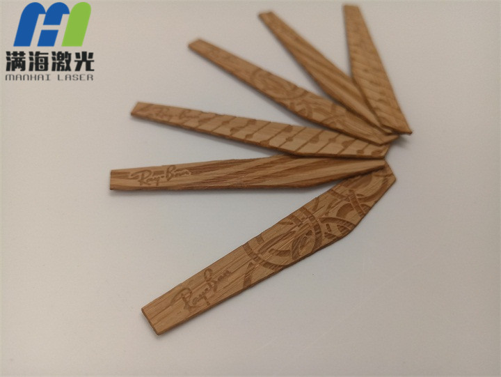眼鏡架配件木質(zhì)貼片logo激光刻字