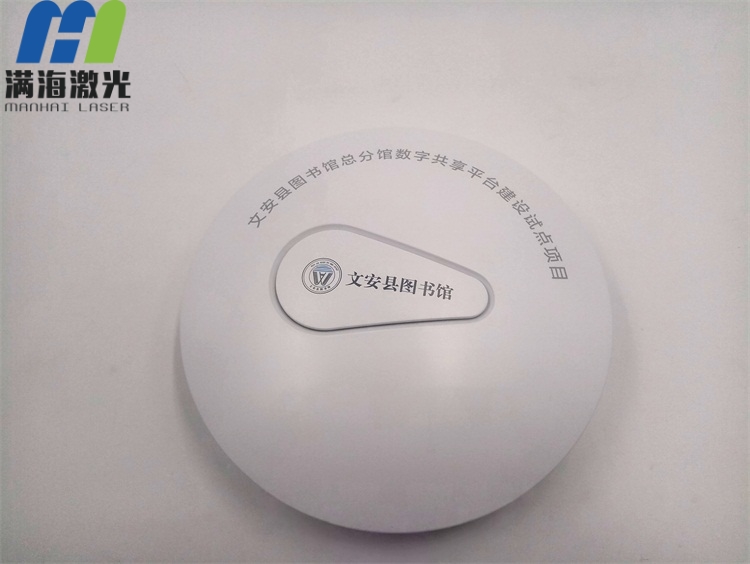 路由器塑膠盒激光鐳射加工