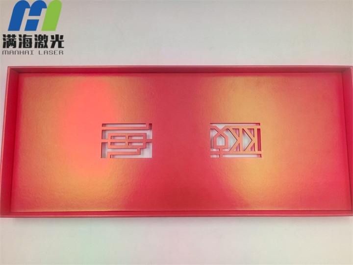 榮譽魚翅木制禮品包裝盒激光雕刻