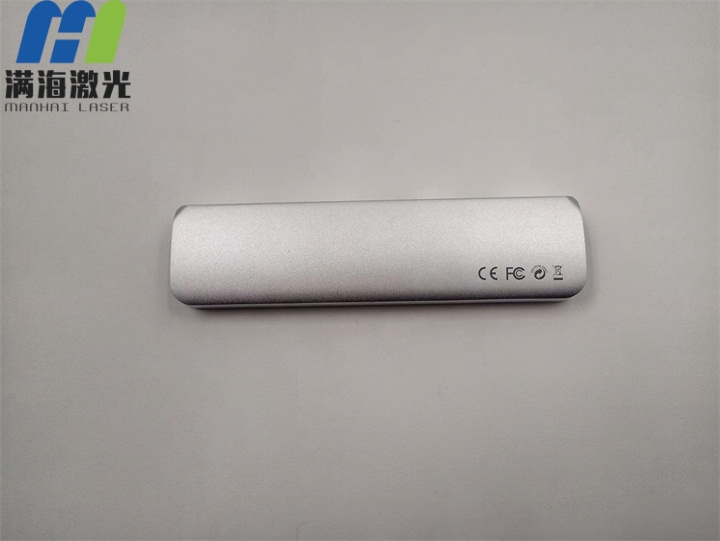 電子產(chǎn)品鋁合金外殼激光打標(biāo)加工黑色效果