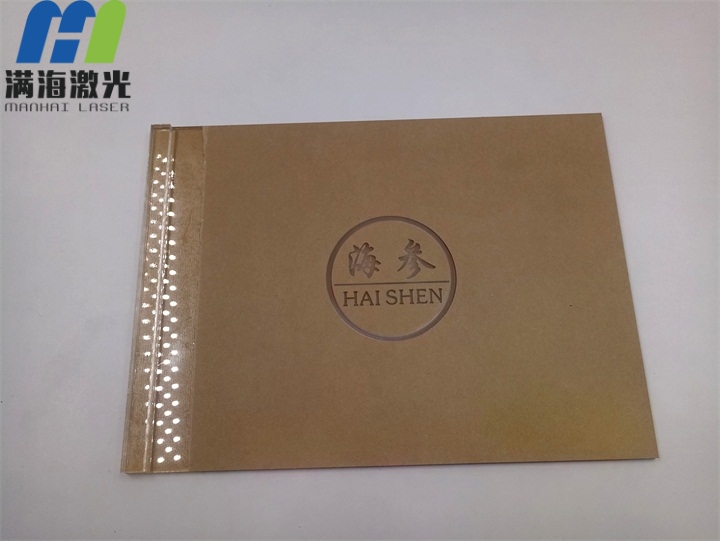 亞克力海參包裝盒激光鐳射