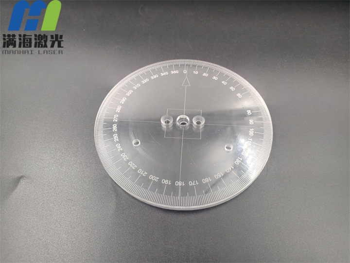 有機(jī)玻璃指南針刻度盤激光刻字