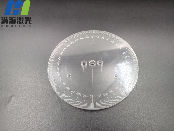 光學(xué)儀器亞克力儀表盤激光鐳射