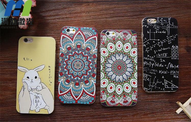 激光雕刻手機(jī)殼