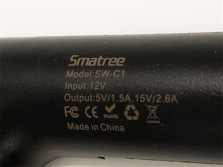 光纖機激光雕刻塑膠殼