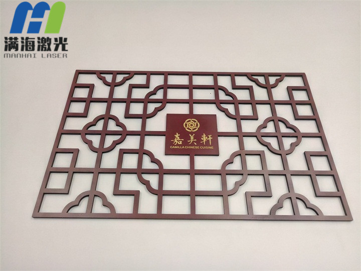 嘉美軒月餅盒木質(zhì)窗花激光切割 嘉美軒月餅盒木質(zhì)窗花激光切割
