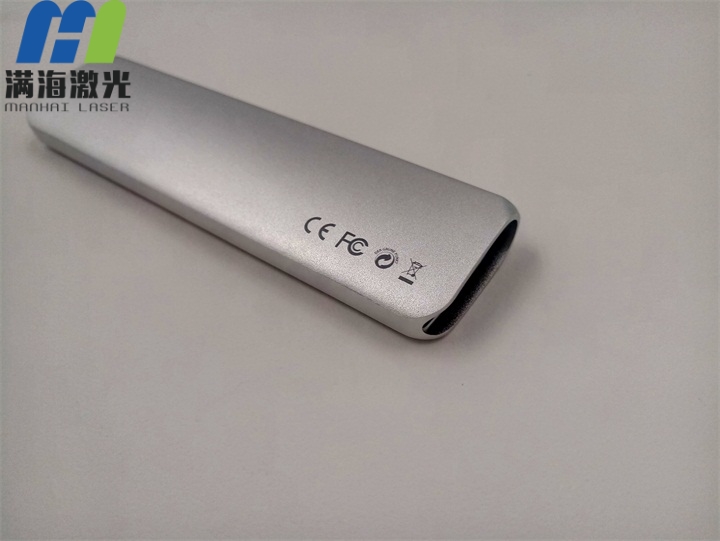 筆記本電腦鋁合金轉換器激光打標