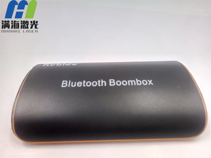 藍牙音箱塑膠殼激光打標加工