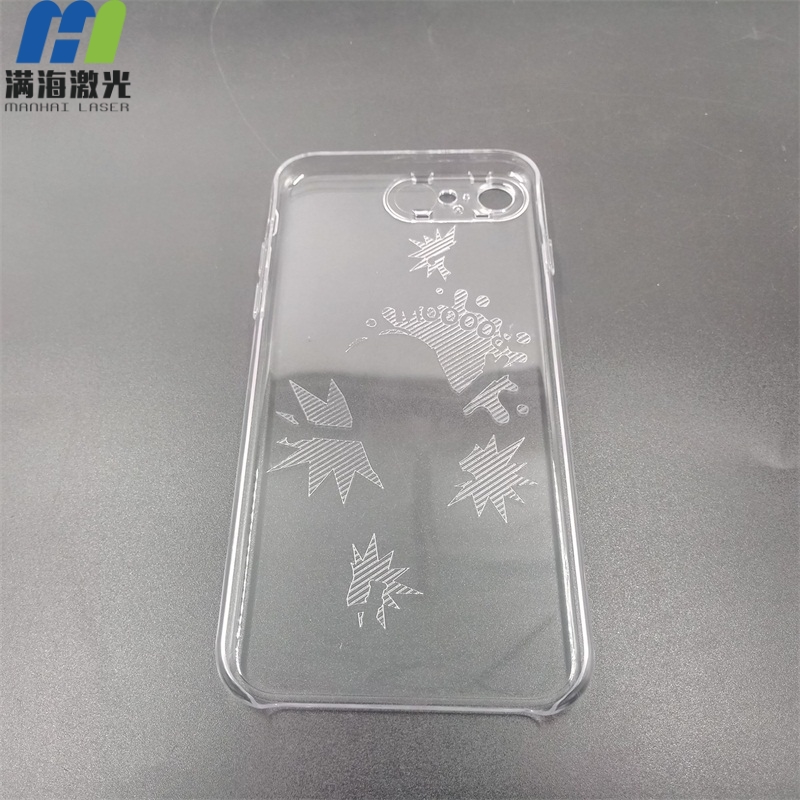 保護套圖案文字激光打標