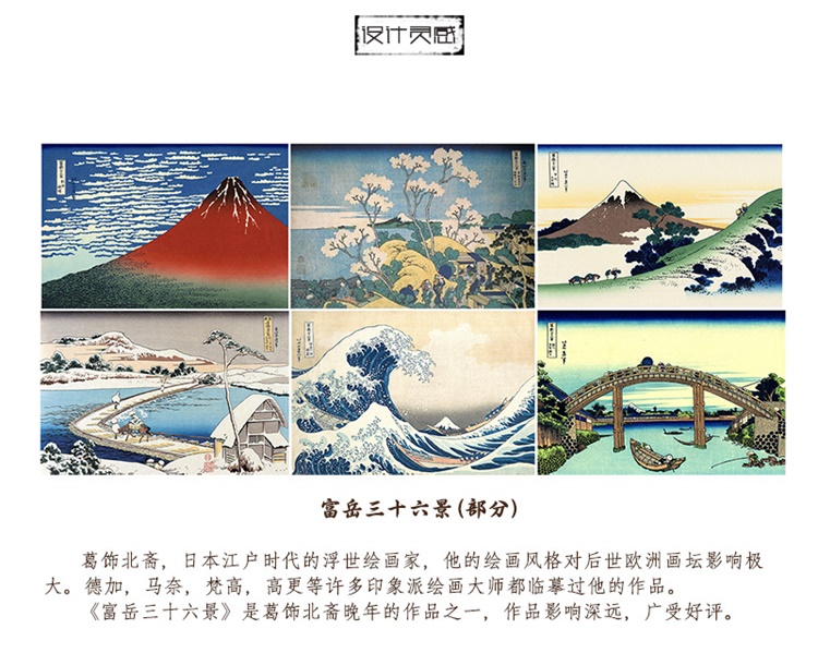 10720875386_1251939008