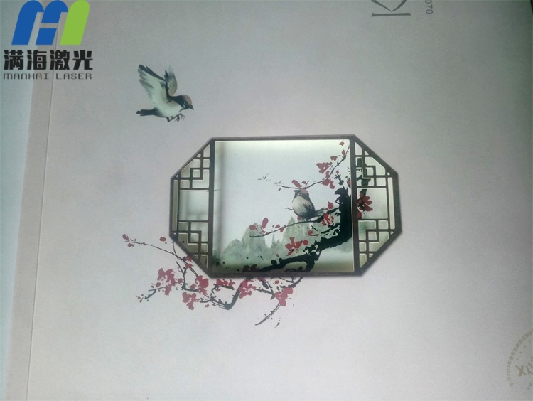 京基地產(chǎn)畫冊(cè)紙封面激光鐳雕加工