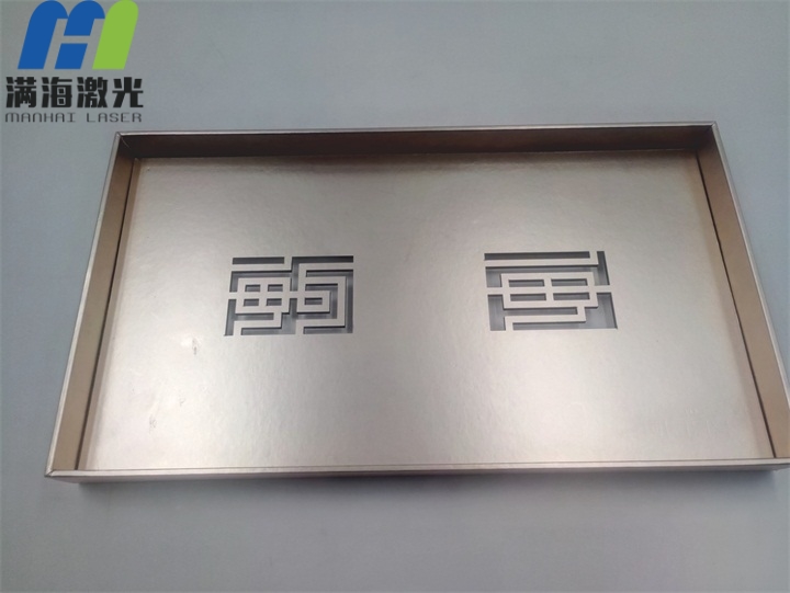 鮑魚木制禮品包裝盒激光鐳雕