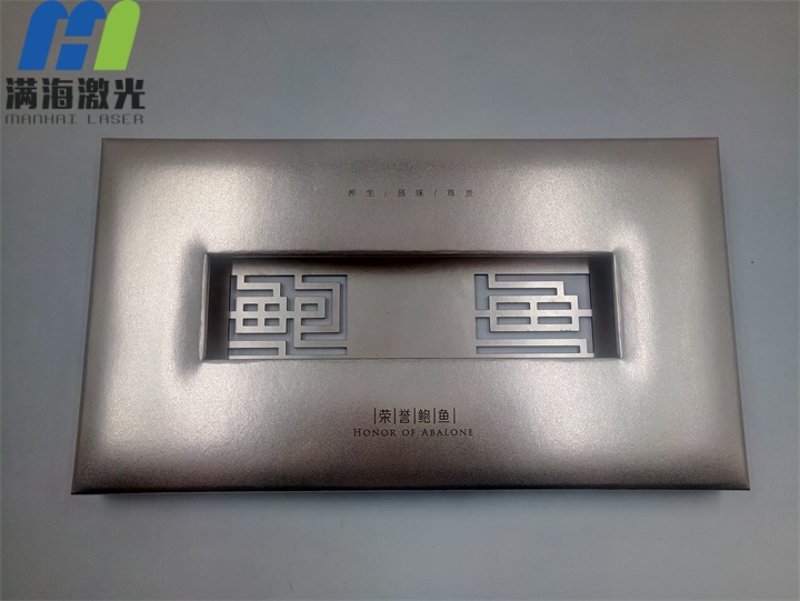 鮑魚木制禮品包裝盒激光鐳雕