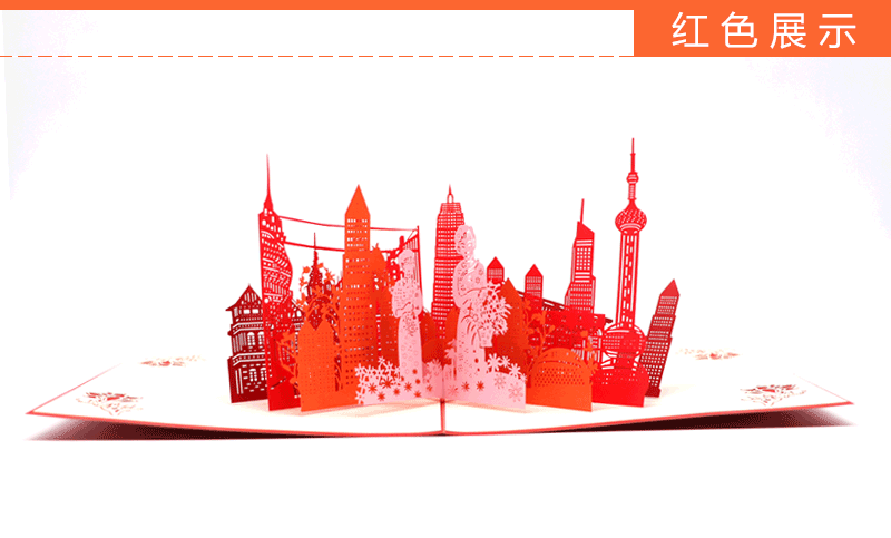 圣誕節(jié)賀卡