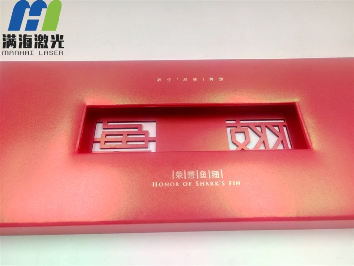 木制禮盒激光切割加工