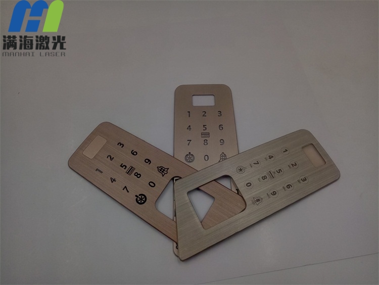 門禁塑膠面板激光打標(biāo)加工