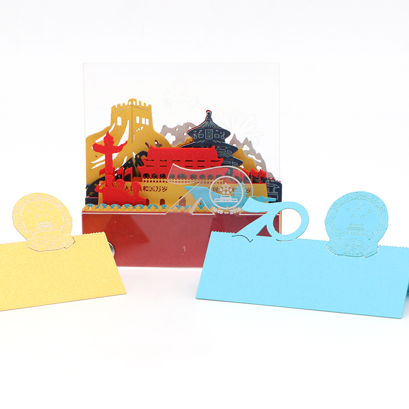 3d立體便簽紙創(chuàng)意立體便簽紙國慶立體便簽紙廠家定制