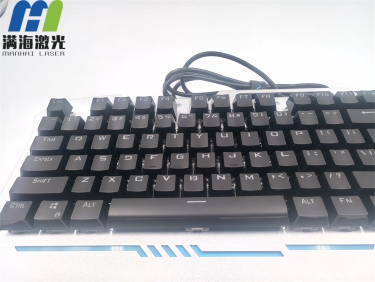 塑膠電腦鍵盤按鍵激光打標(biāo)