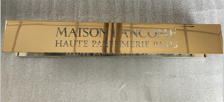 雅詩(shī)蘭黛展示柜亞克力激光刻字