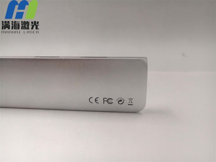 P7五金智能轉(zhuǎn)換器激光高端雕刻加工 