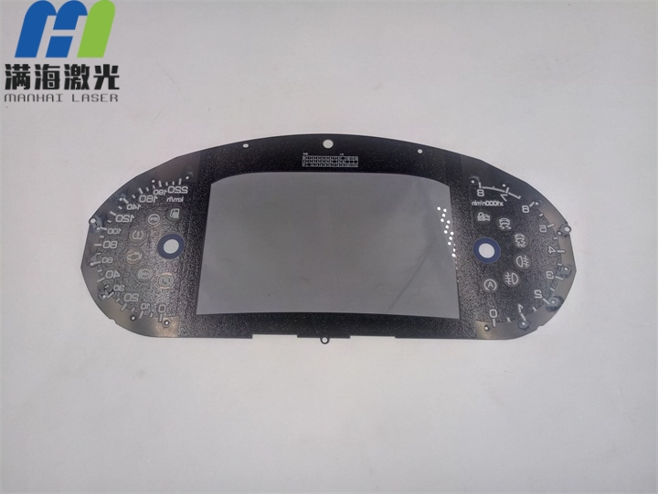 汽車塑膠儀表盤激光打孔