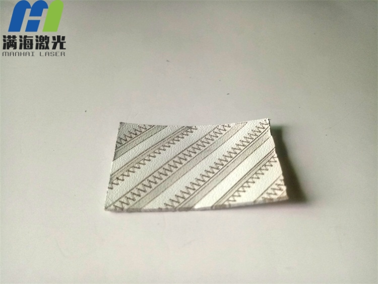 鞋面皮制品皮料高品質(zhì)激光切割鏤空加工