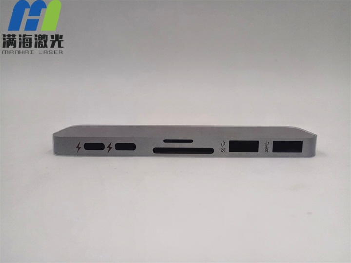 HyperDrive蘋果專用鋁制轉(zhuǎn)換器外殼激光刻字